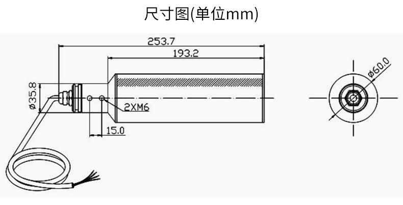 米科MIK-PSS100在線污泥濃度計傳感器尺寸