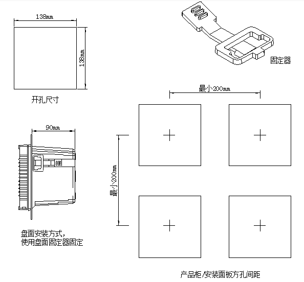 產(chǎn)品安裝圖