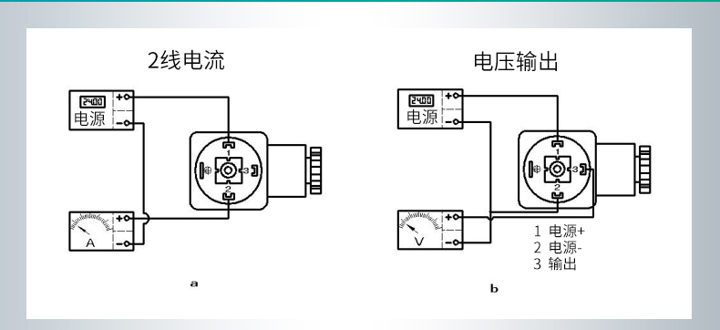 MIK-PX300壓力傳感器產(chǎn)品接線