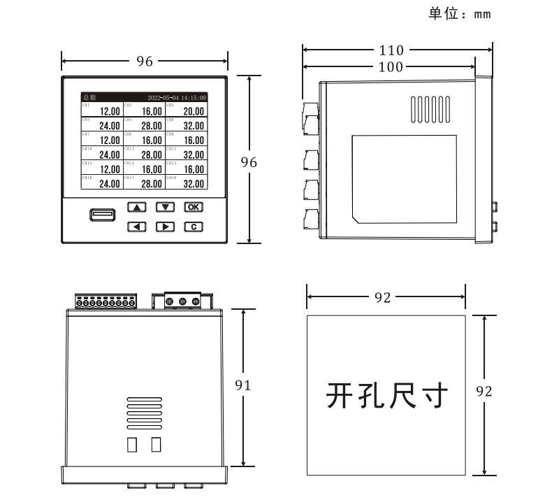 產(chǎn)品尺寸