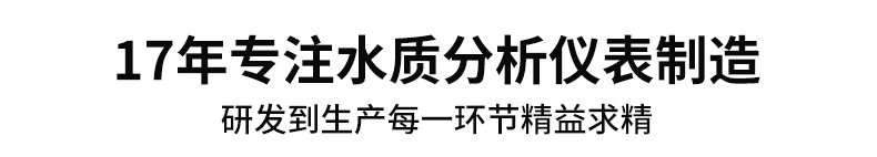 企業(yè)實力